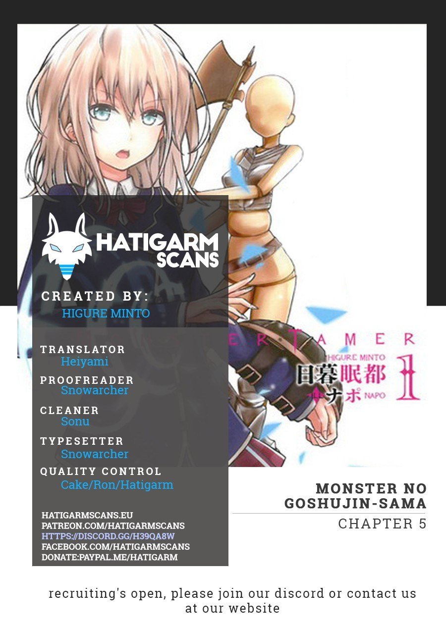 Monster no Goshujin-sama Chapter 5