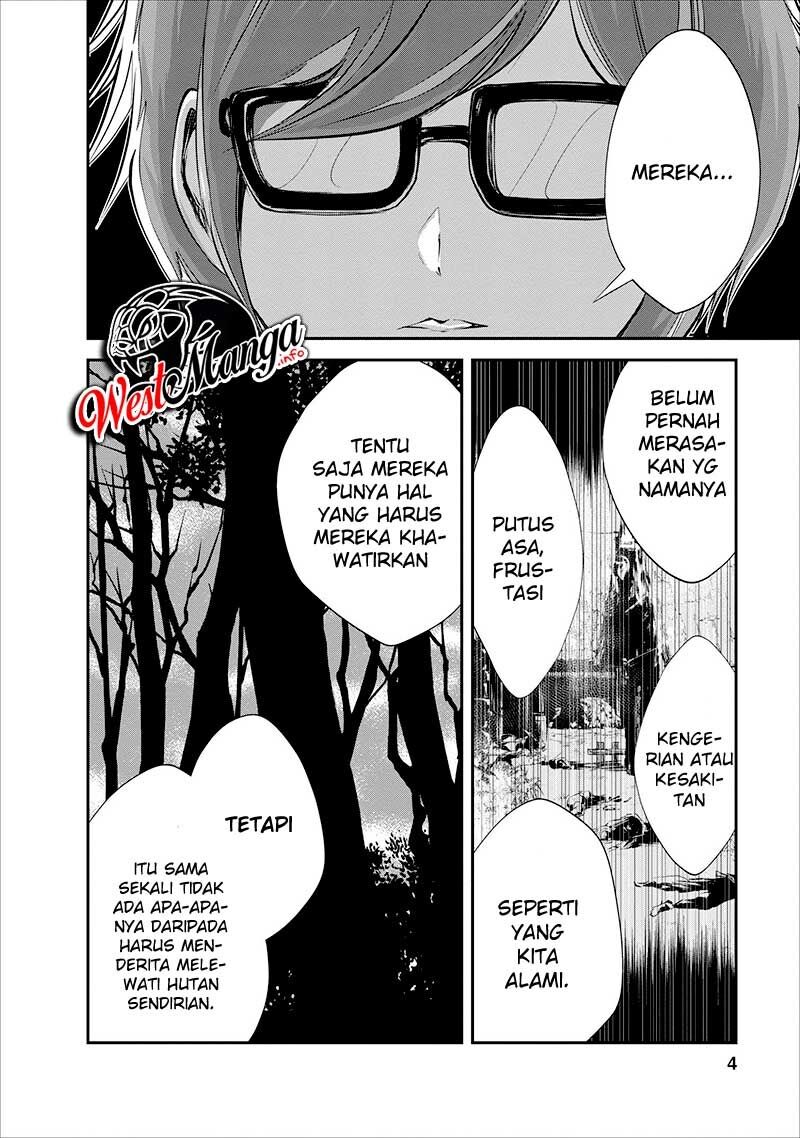 Monster no Goshujin-sama Chapter 16