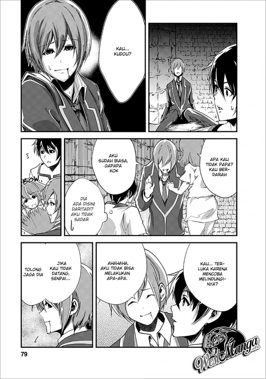 Monster no Goshujin-sama Chapter 18