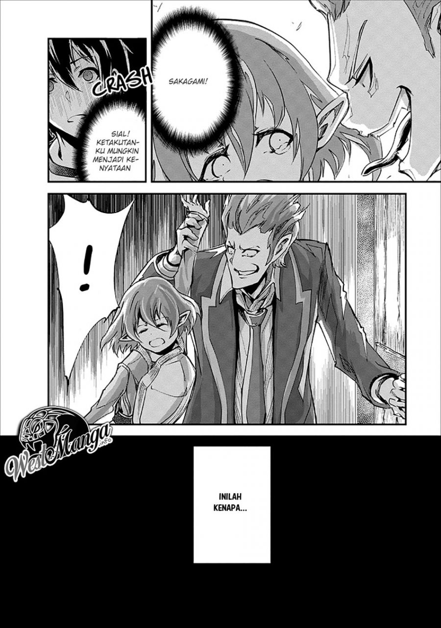 Monster no Goshujin-sama Chapter 18