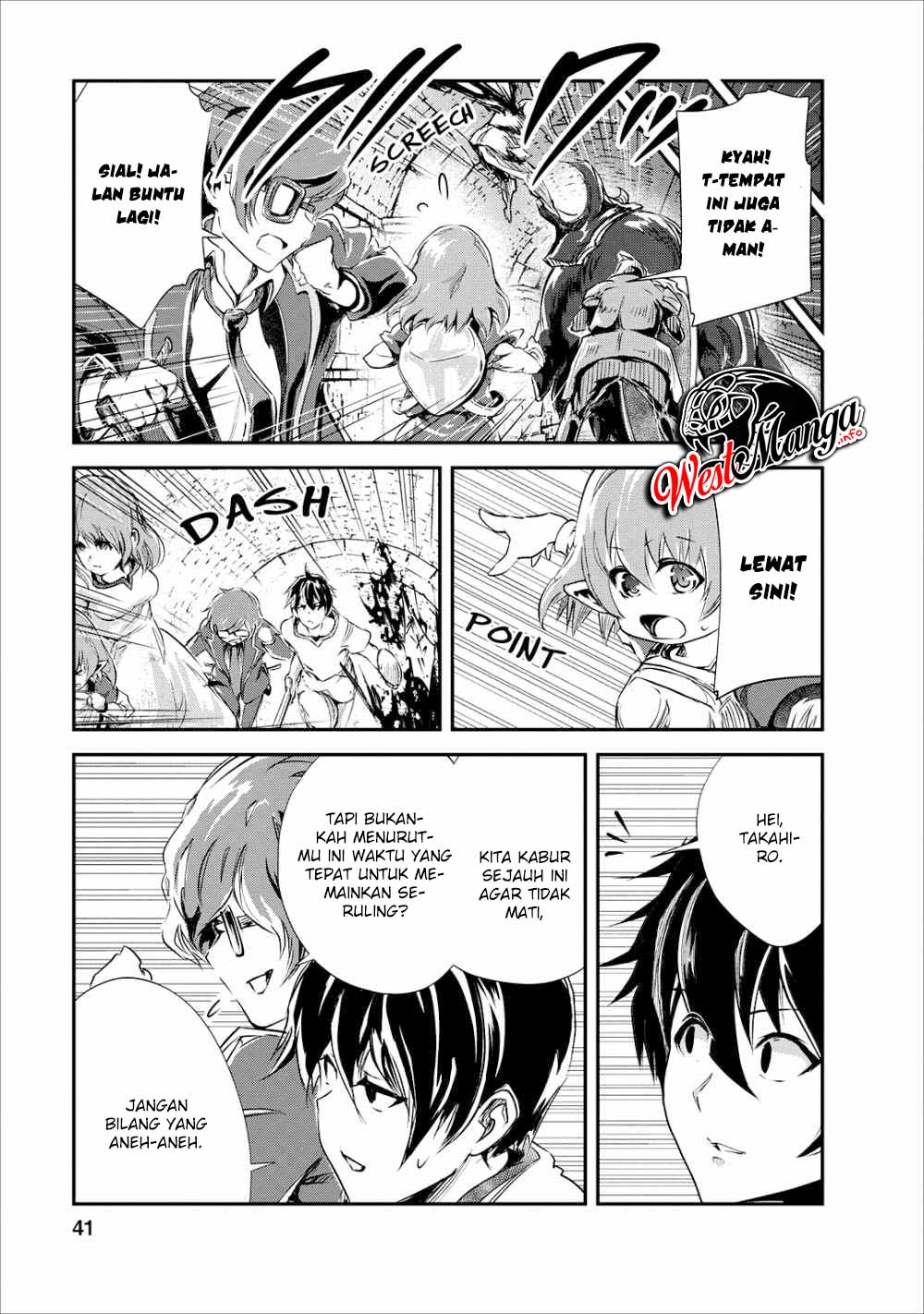 Monster no Goshujin-sama Chapter 22