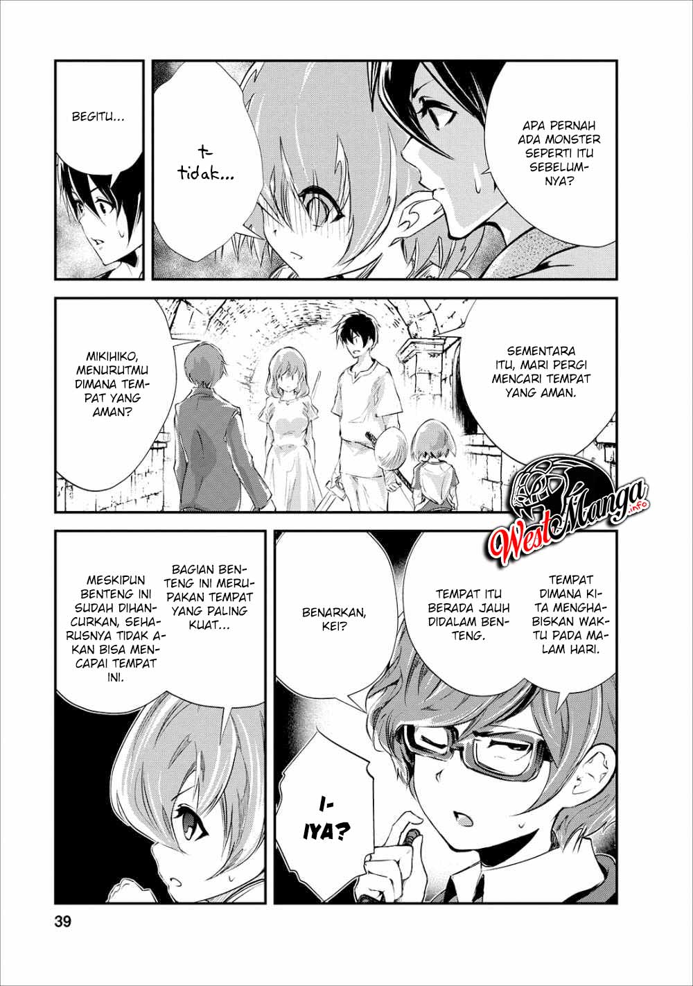 Monster no Goshujin-sama Chapter 22