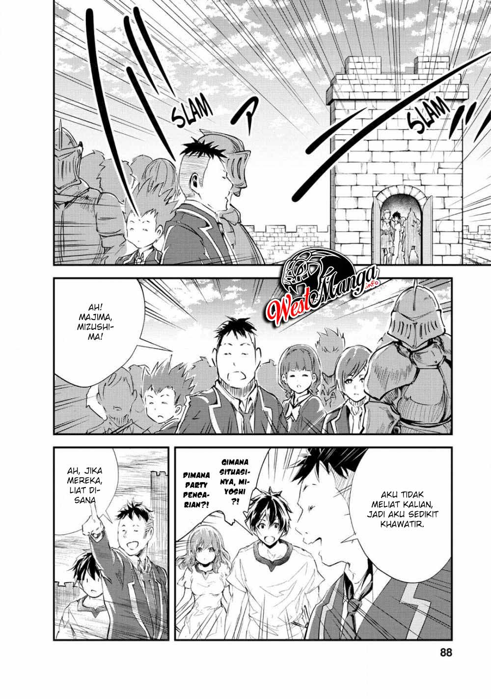 Monster no Goshujin-sama Chapter 23