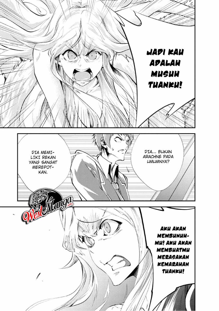 Monster no Goshujin-sama Chapter 26