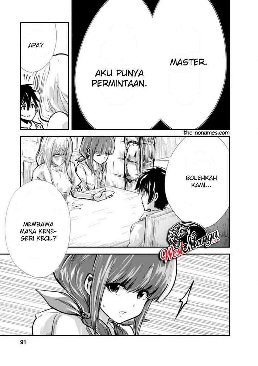 Monster no Goshujin-sama Chapter 33