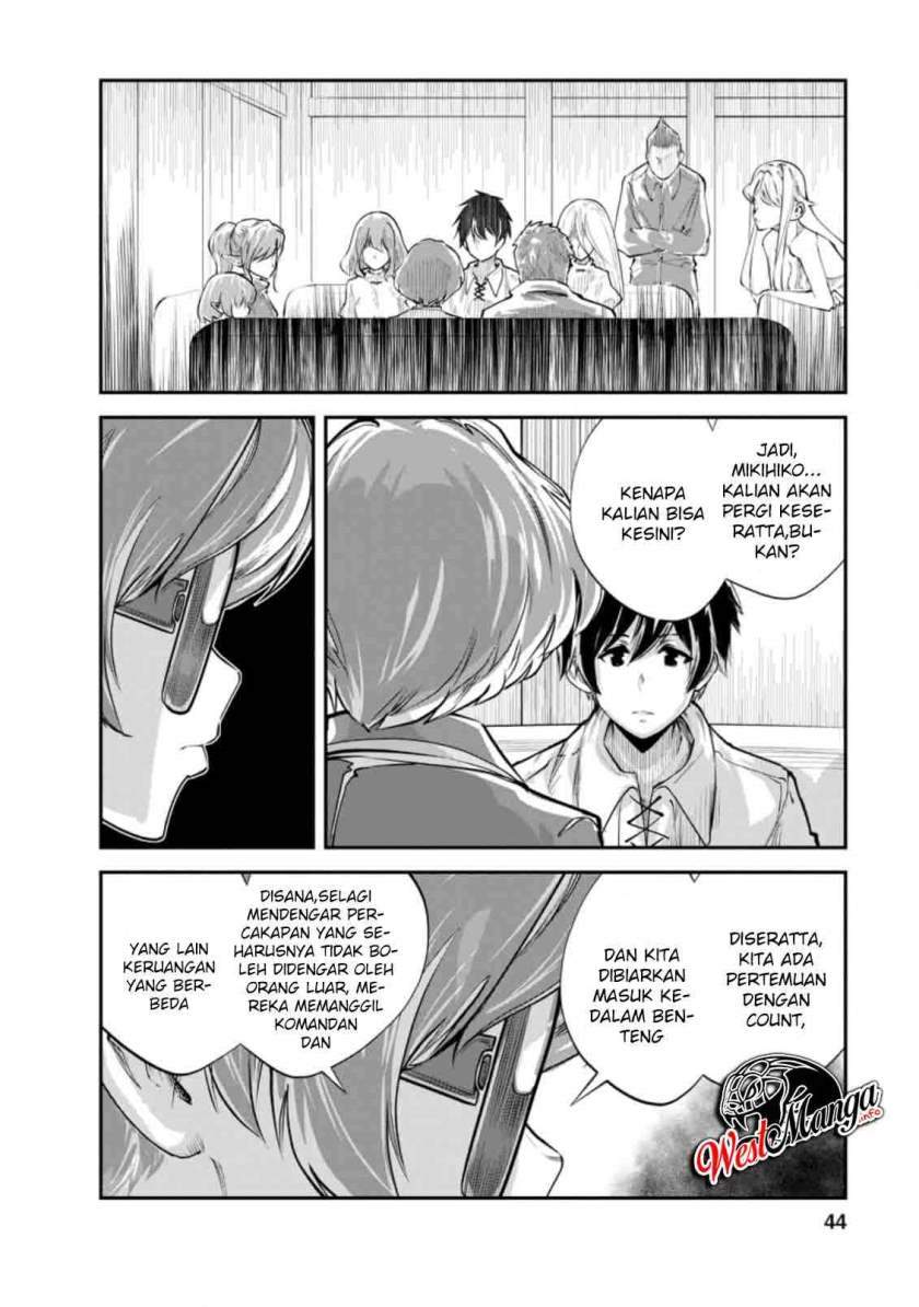 Monster no Goshujin-sama Chapter 37