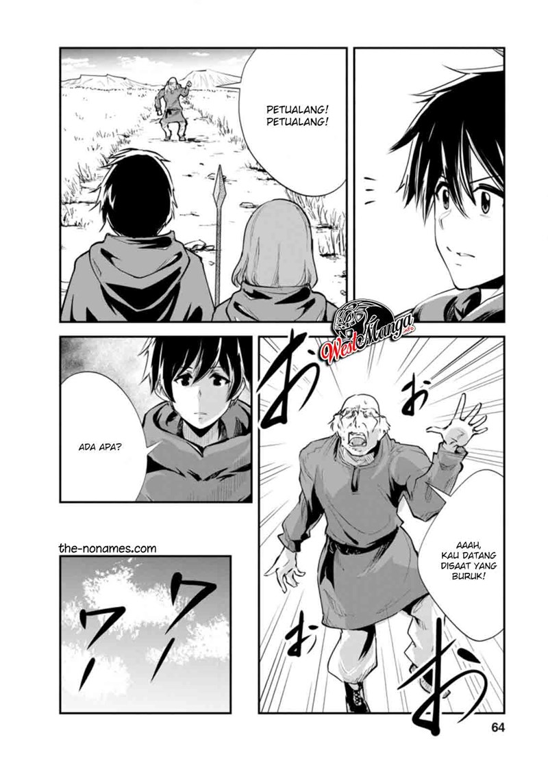 Monster no Goshujin-sama Chapter 38