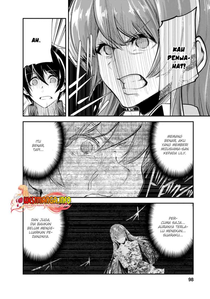 Monster no Goshujin-sama Chapter 39