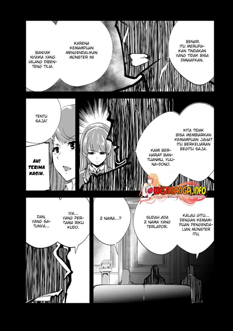 Monster no Goshujin-sama Chapter 39