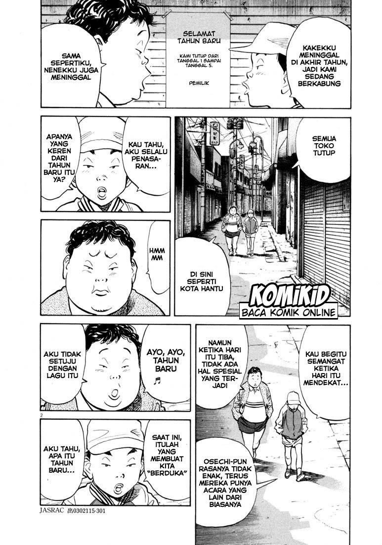 20th Century Boys Chapter 123