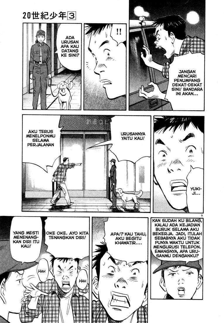 20th Century Boys Chapter 29