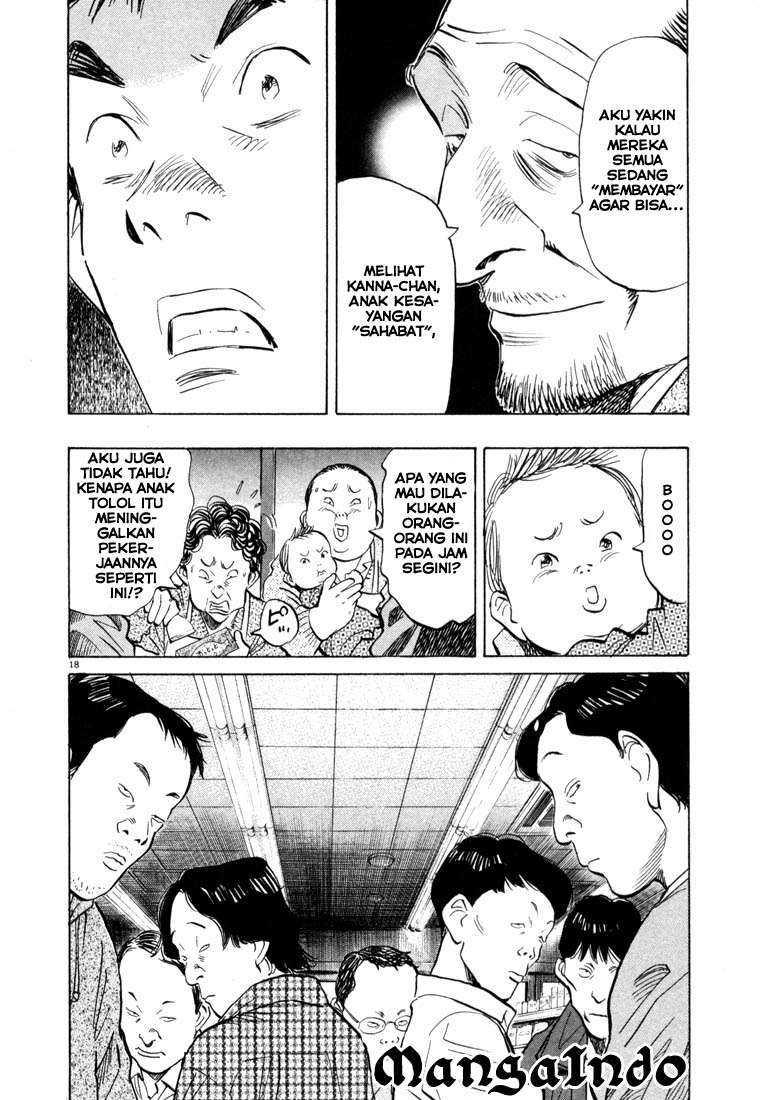 20th Century Boys Chapter 29