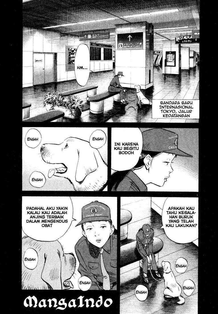 20th Century Boys Chapter 29