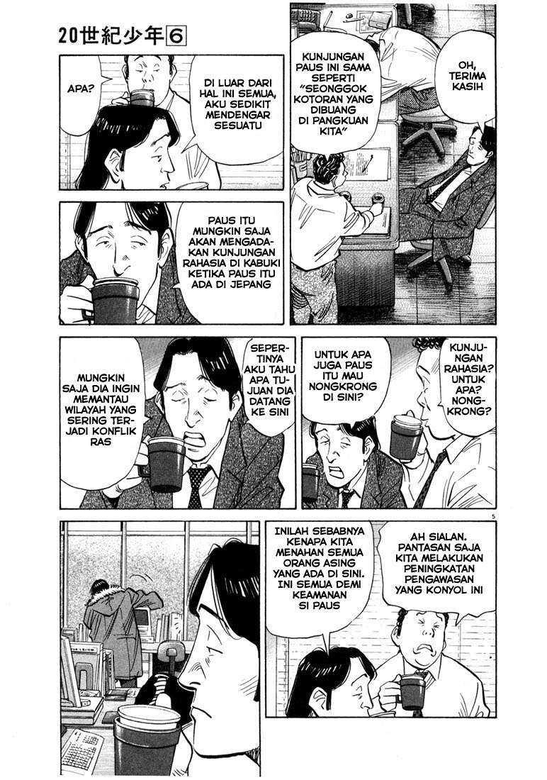 20th Century Boys Chapter 60