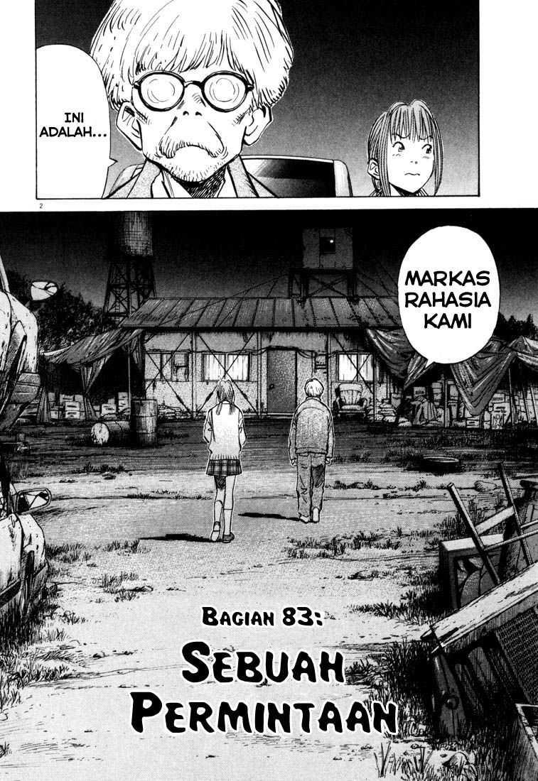 20th Century Boys Chapter 83