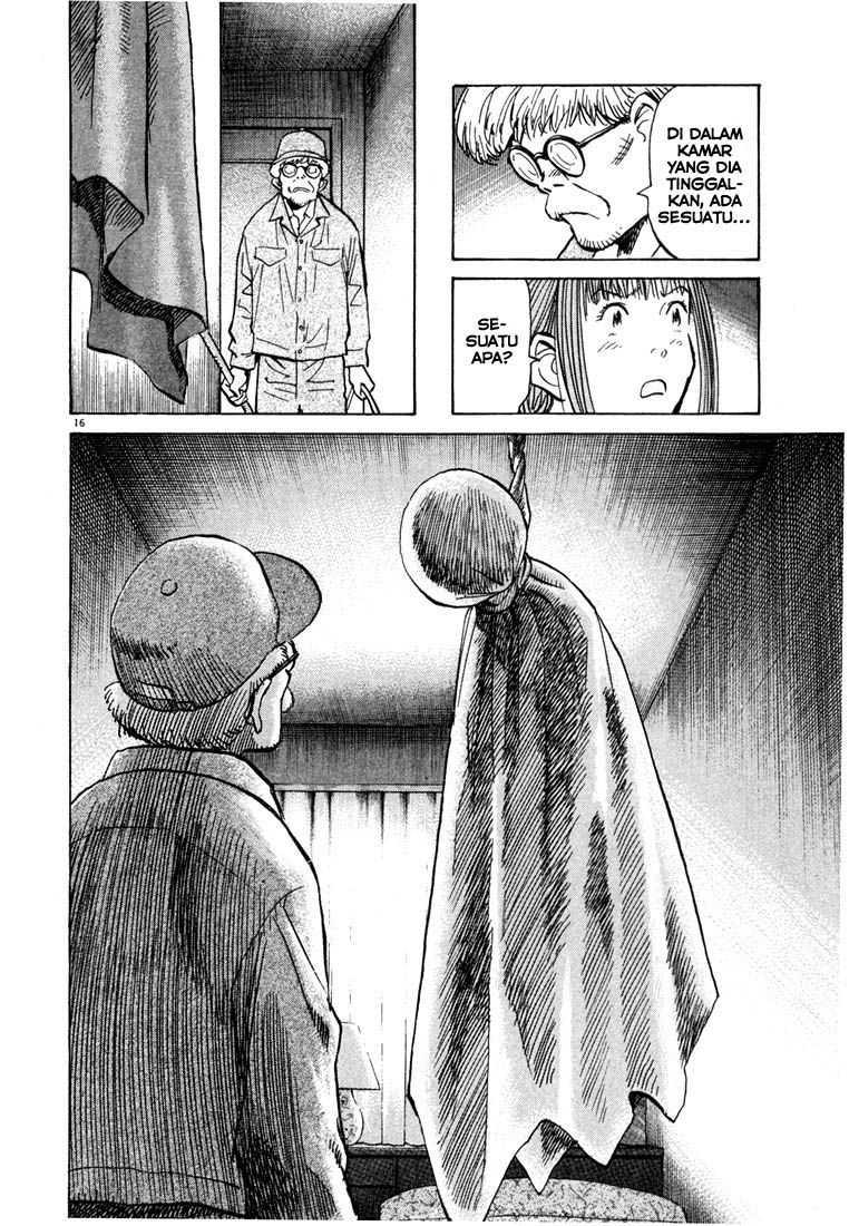 20th Century Boys Chapter 83