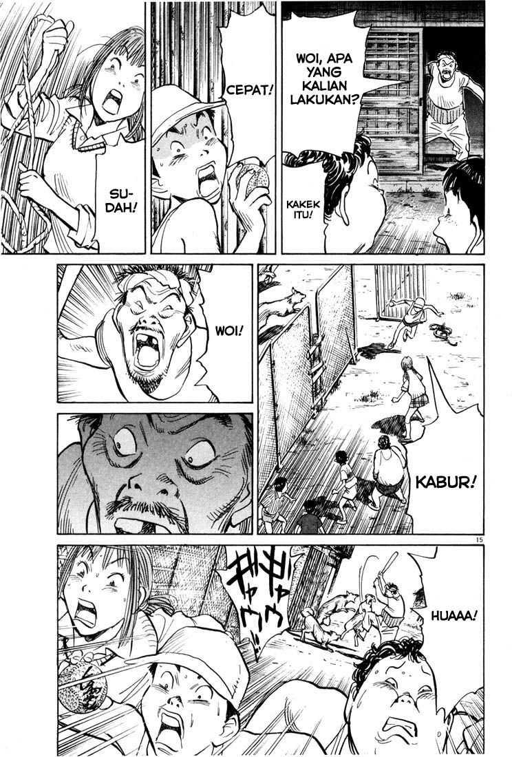 20th Century Boys Chapter 85