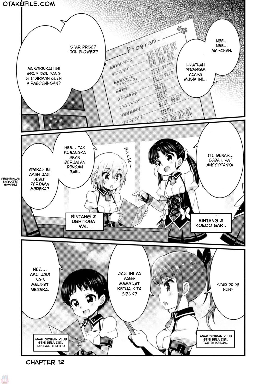 Sakura Nadeshiko Chapter 12