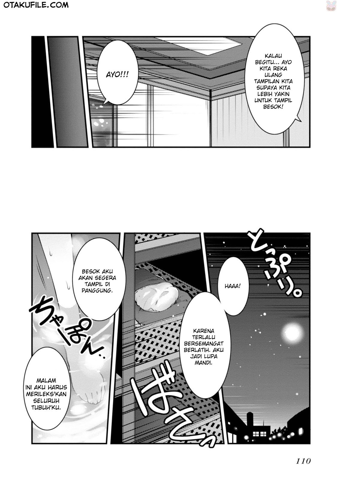 Sakura Nadeshiko Chapter 12