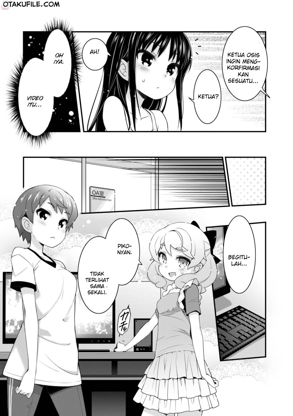 Sakura Nadeshiko Chapter 14