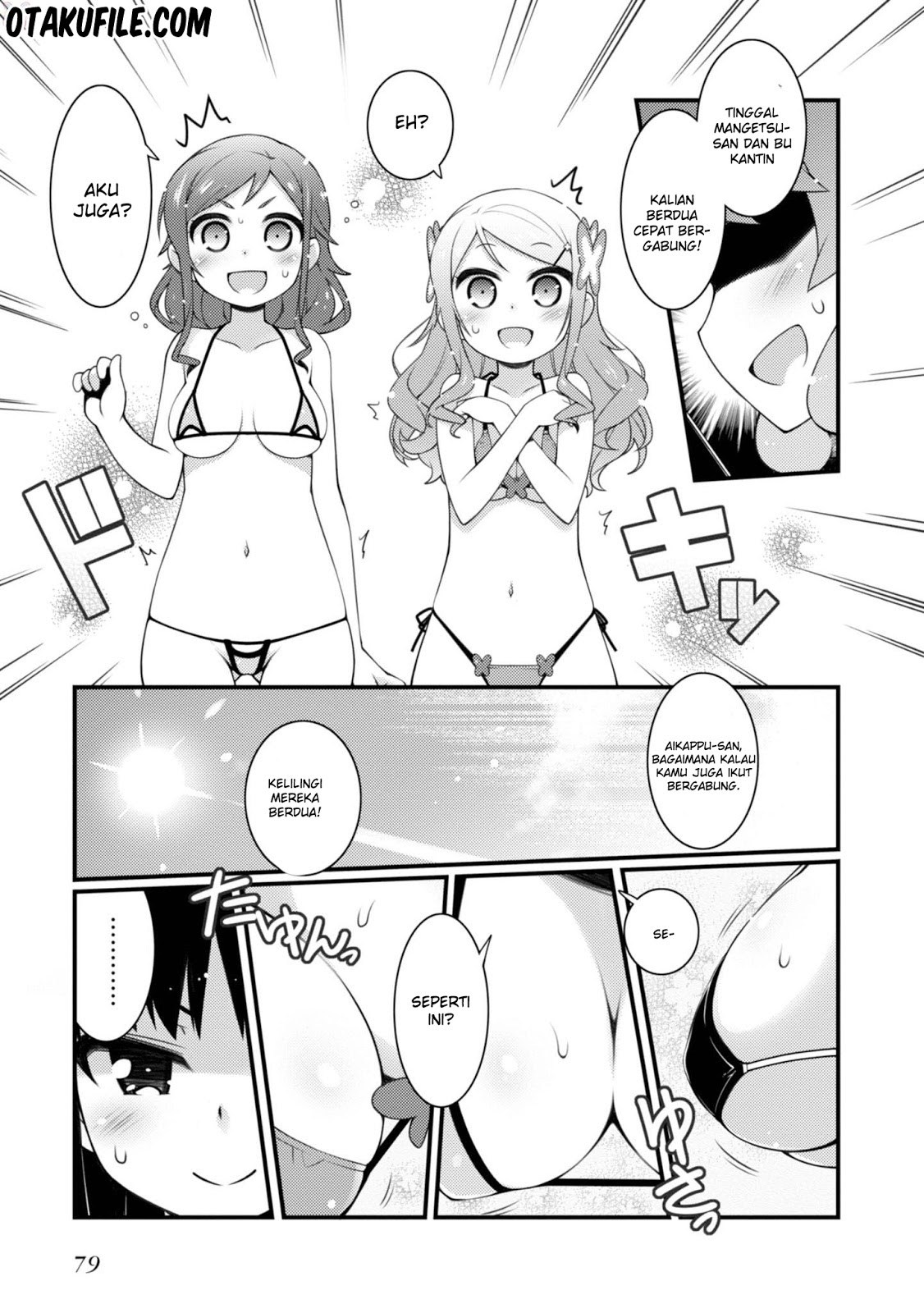 Sakura Nadeshiko Chapter 18