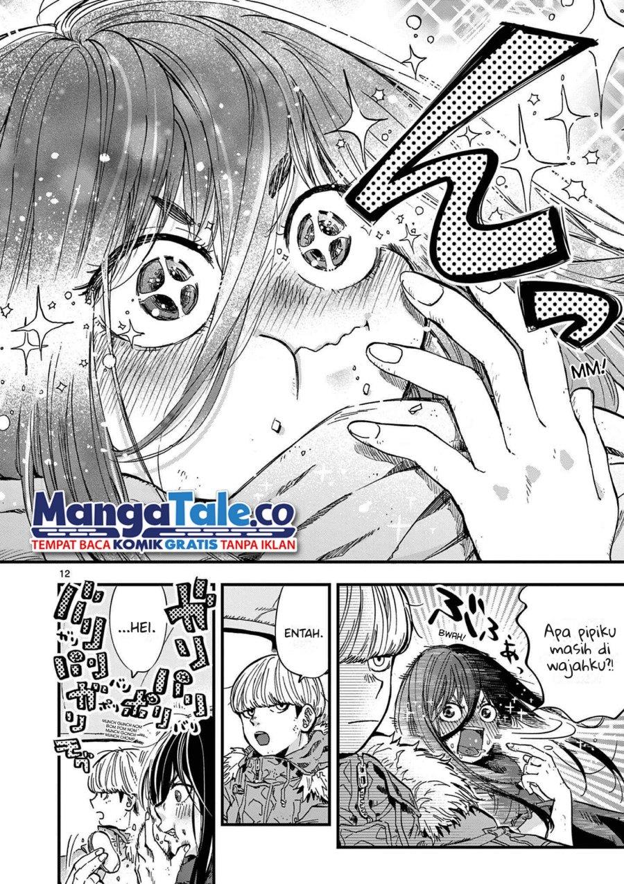 Shuumatsu no Jinrui ni Bunmei wa Hitsuyou desu ka? Chapter 1