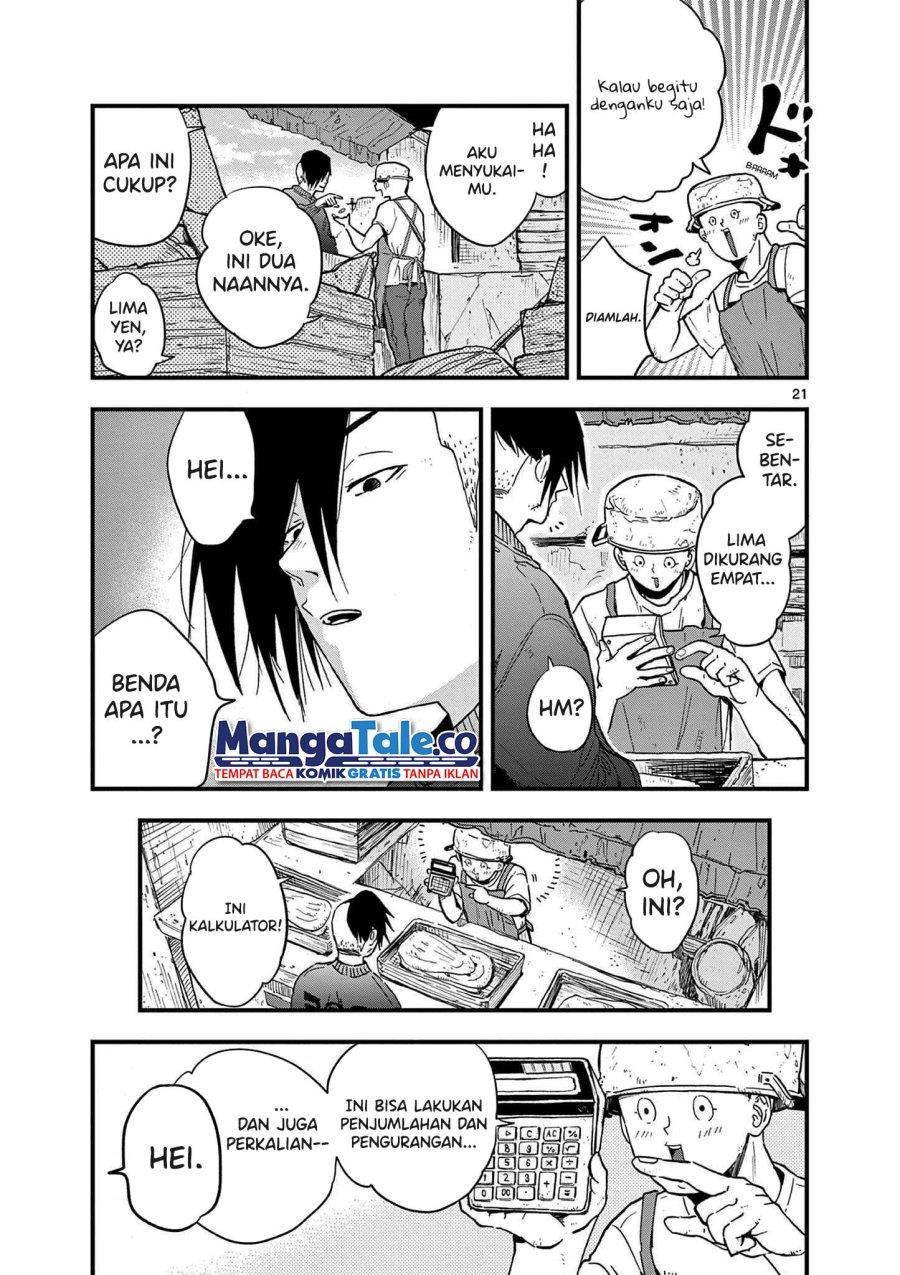 Shuumatsu no Jinrui ni Bunmei wa Hitsuyou desu ka? Chapter 3