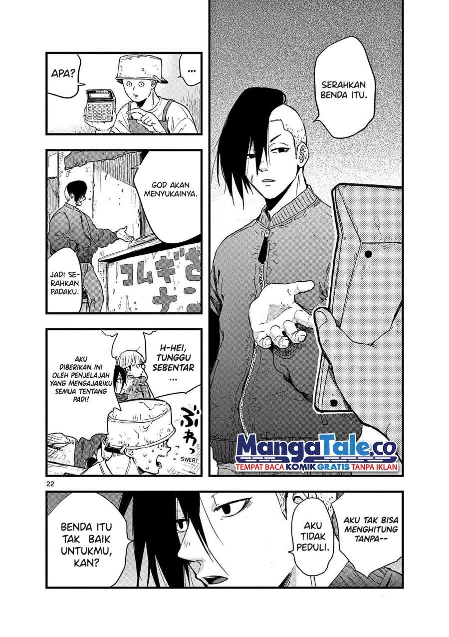 Shuumatsu no Jinrui ni Bunmei wa Hitsuyou desu ka? Chapter 3