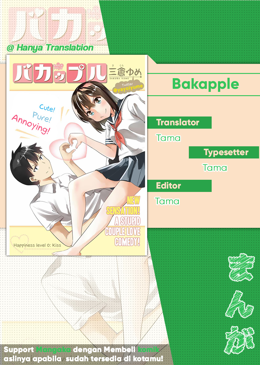 Bakapple Chapter 3