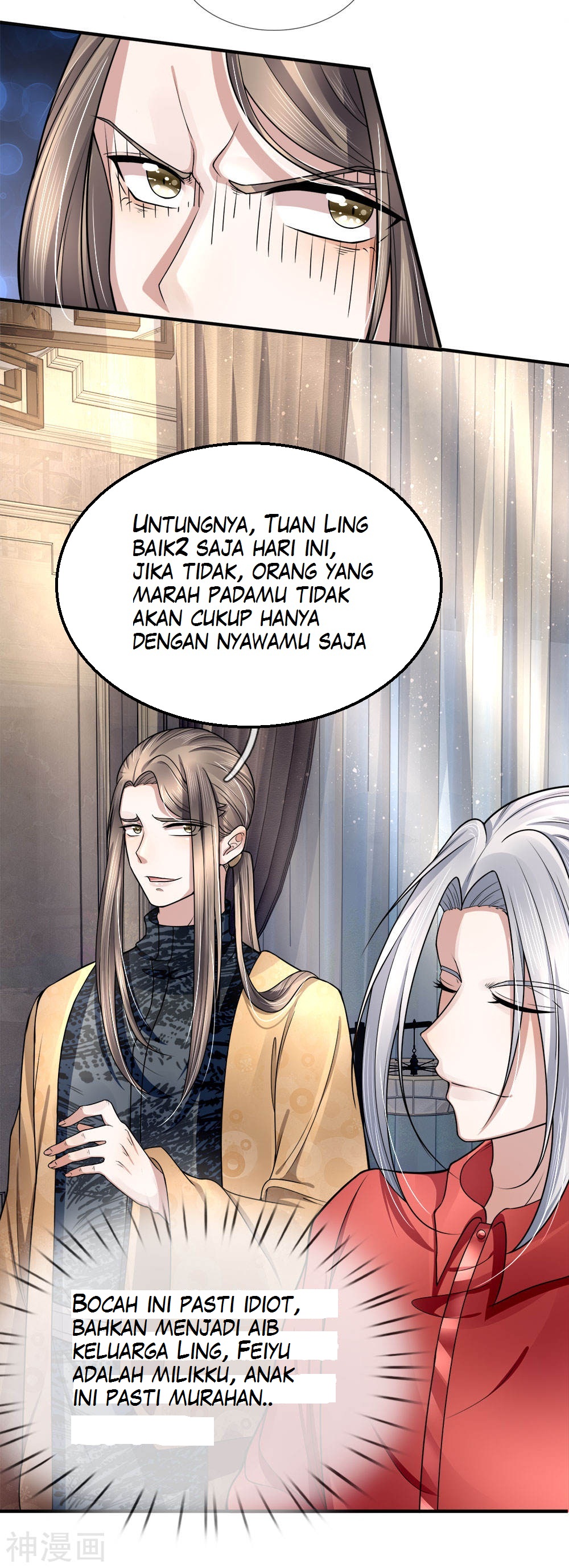 Immortal Daddy Xianzun Chapter 14