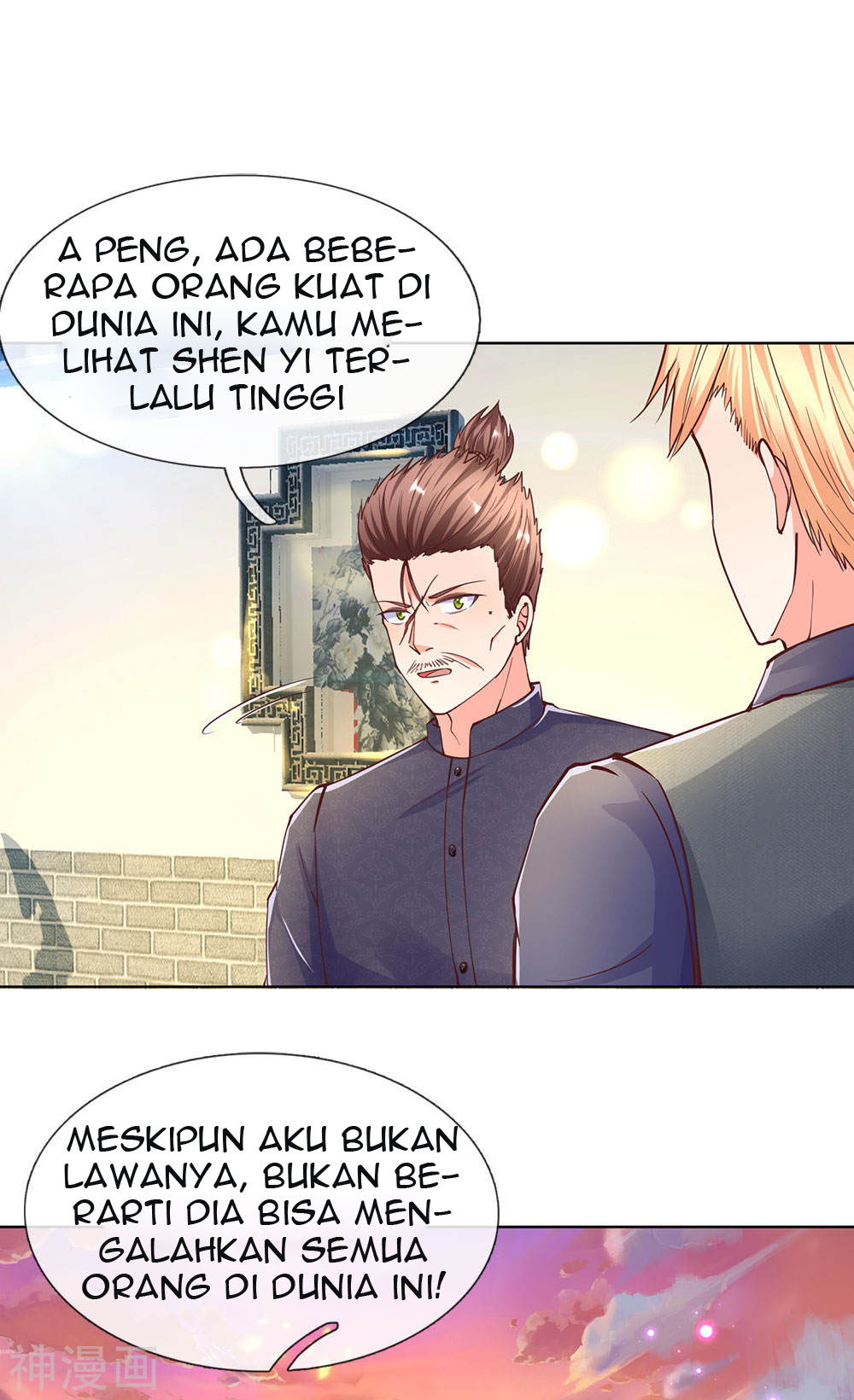 Immortal Daddy Xianzun Chapter 142