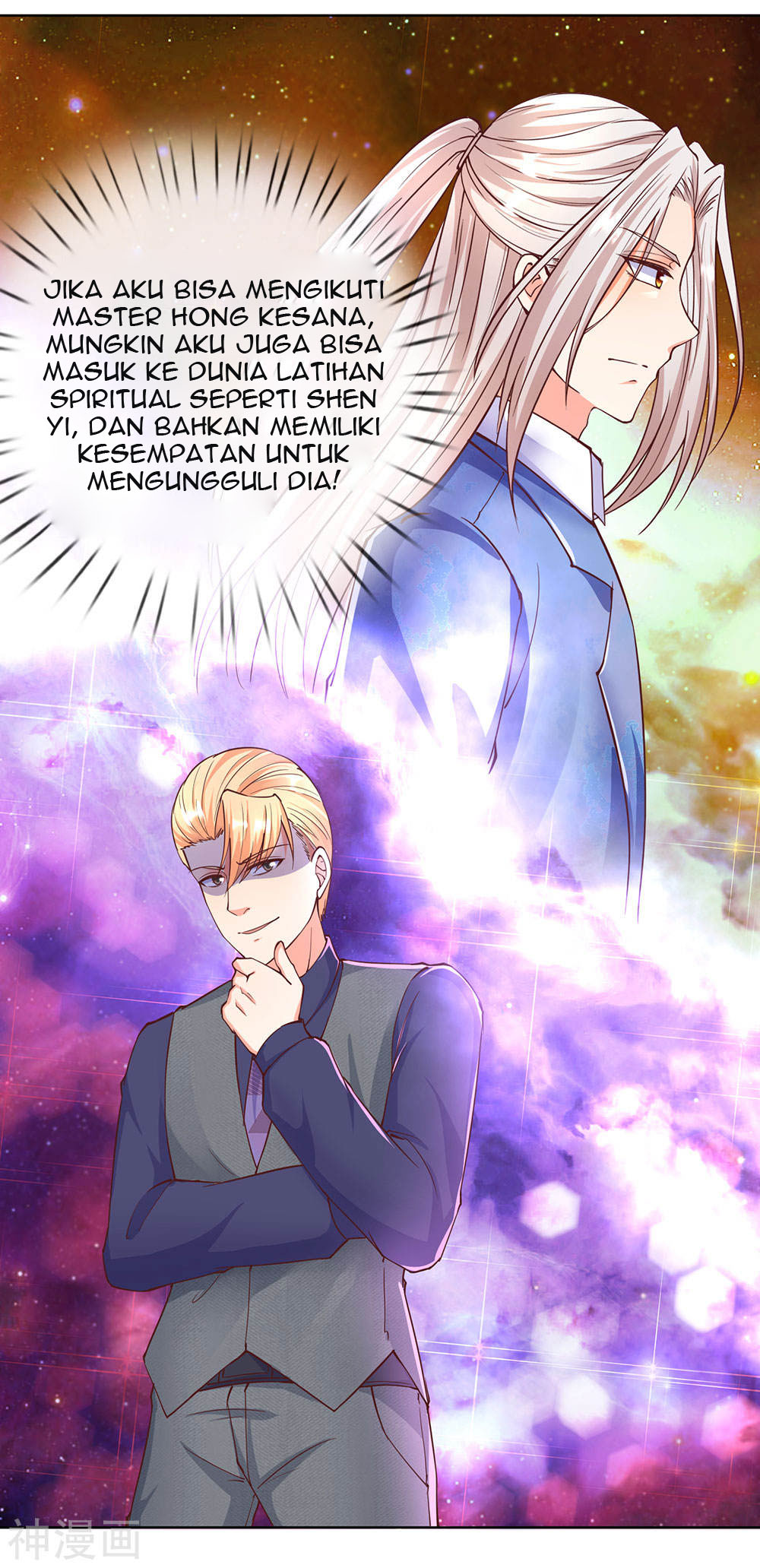 Immortal Daddy Xianzun Chapter 142