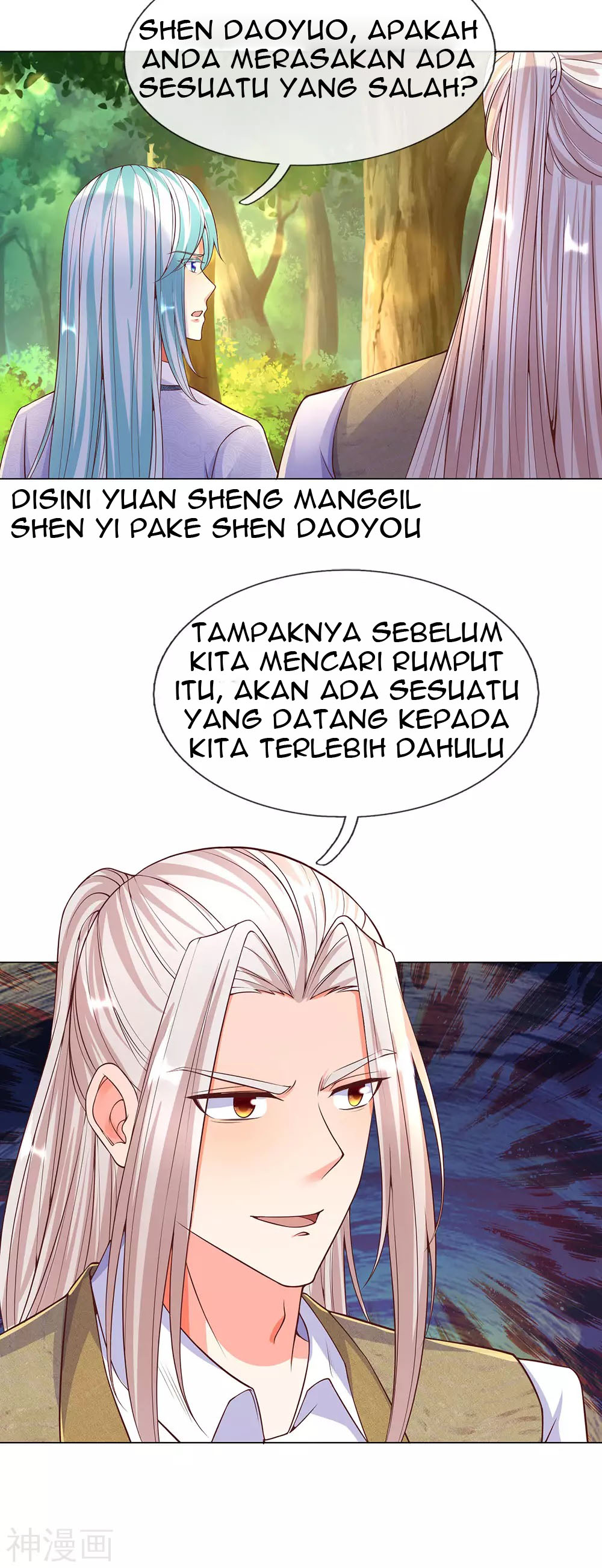 Immortal Daddy Xianzun Chapter 147