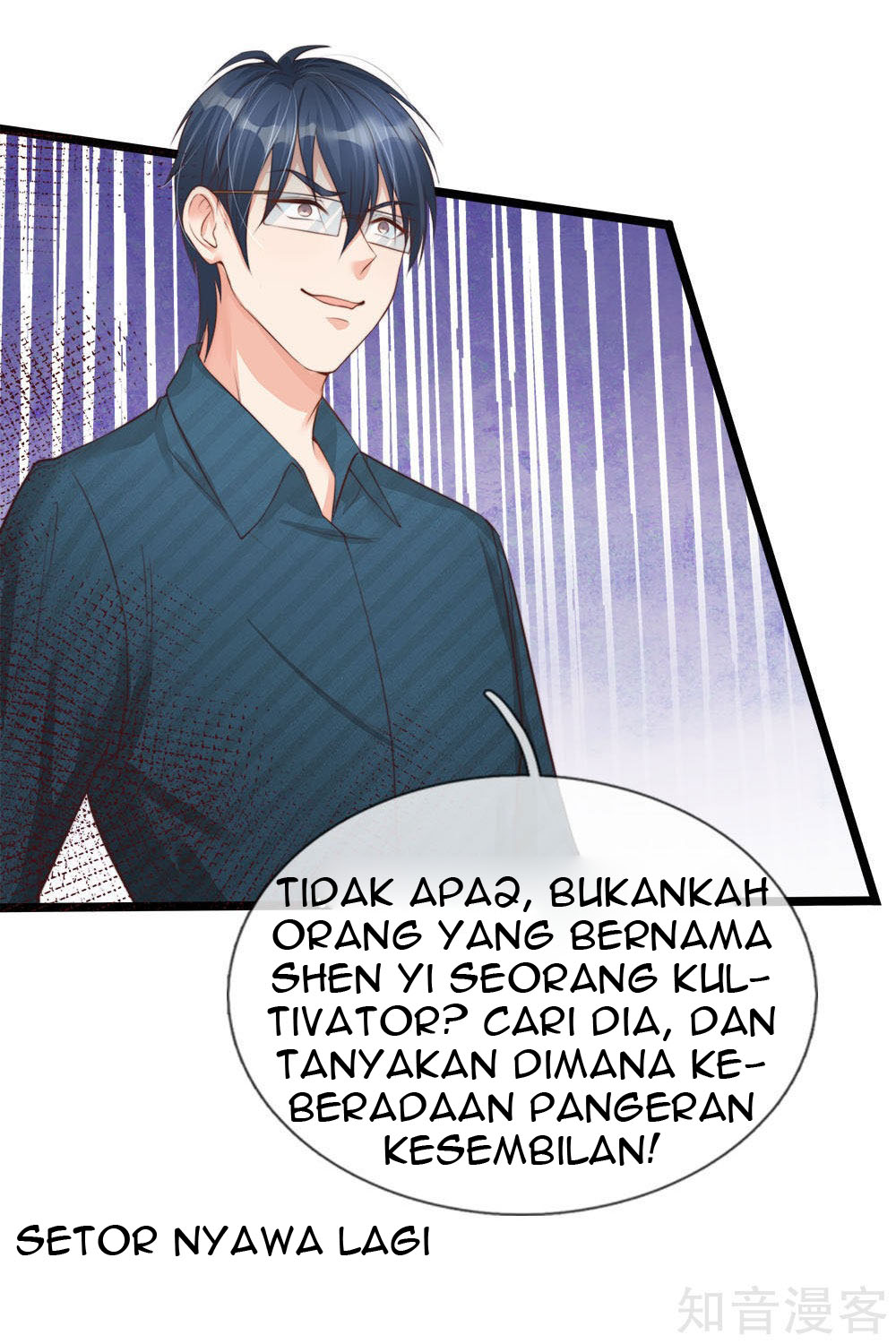 Immortal Daddy Xianzun Chapter 155