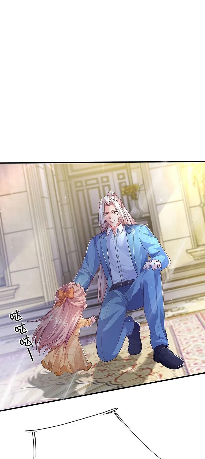 Immortal Daddy Xianzun Chapter 286