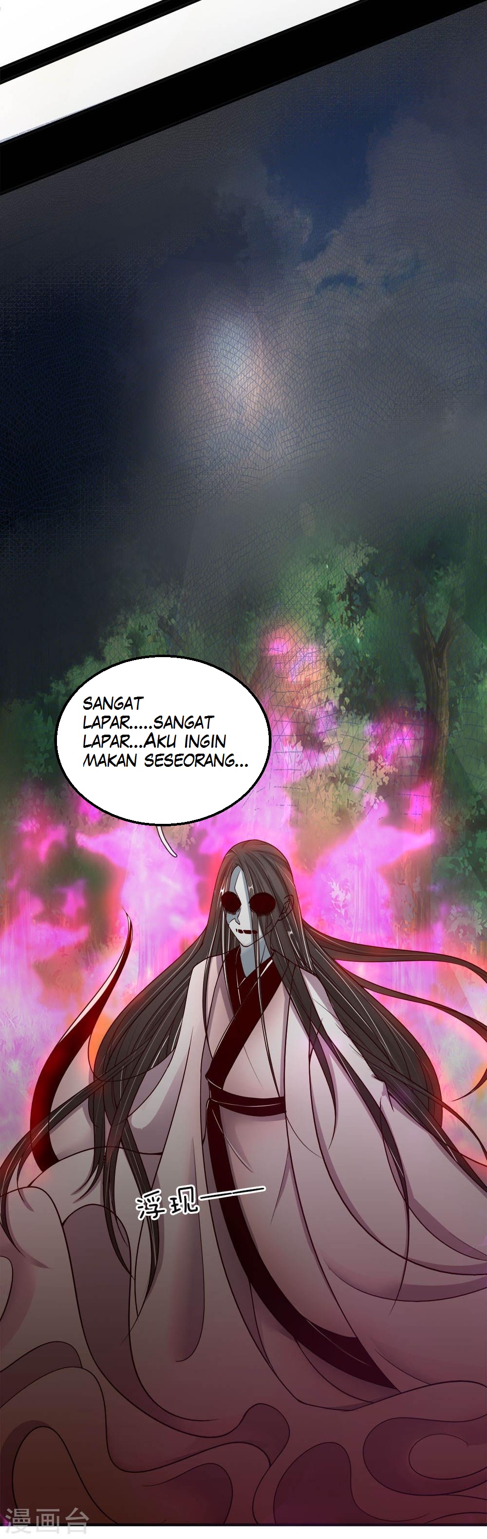 Immortal Daddy Xianzun Chapter 30