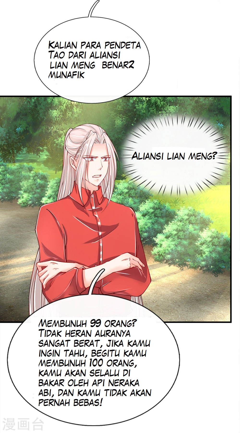 Immortal Daddy Xianzun Chapter 32