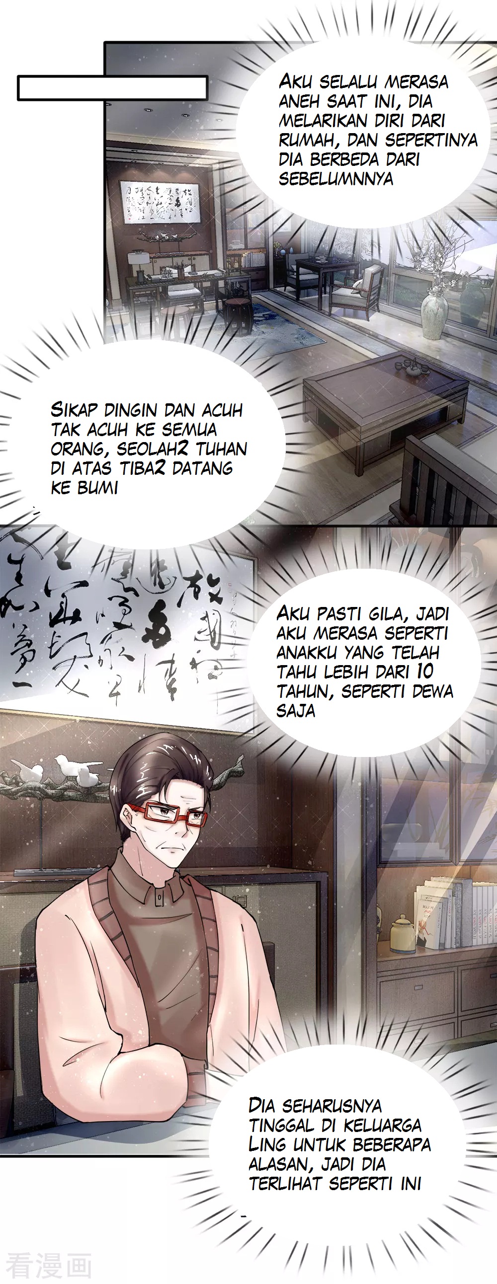 Immortal Daddy Xianzun Chapter 40