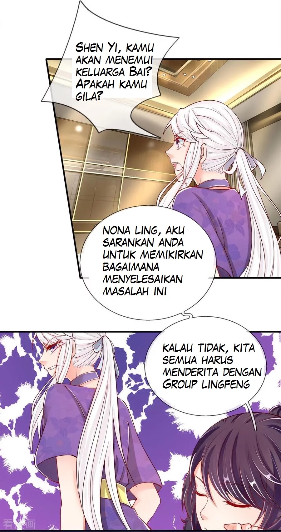 Immortal Daddy Xianzun Chapter 46