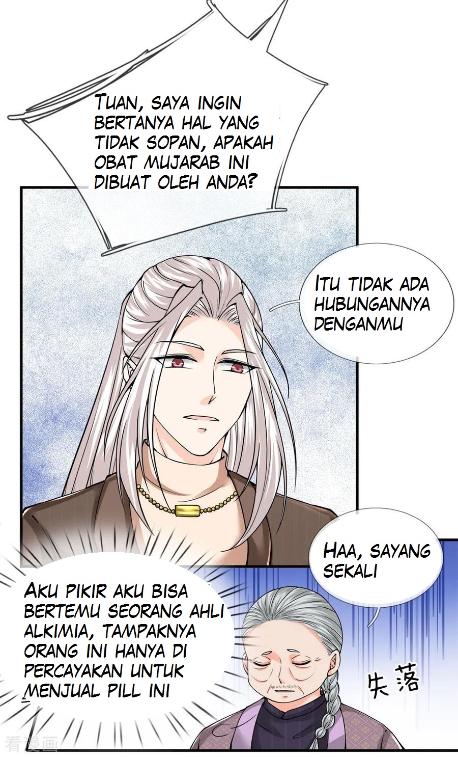 Immortal Daddy Xianzun Chapter 60