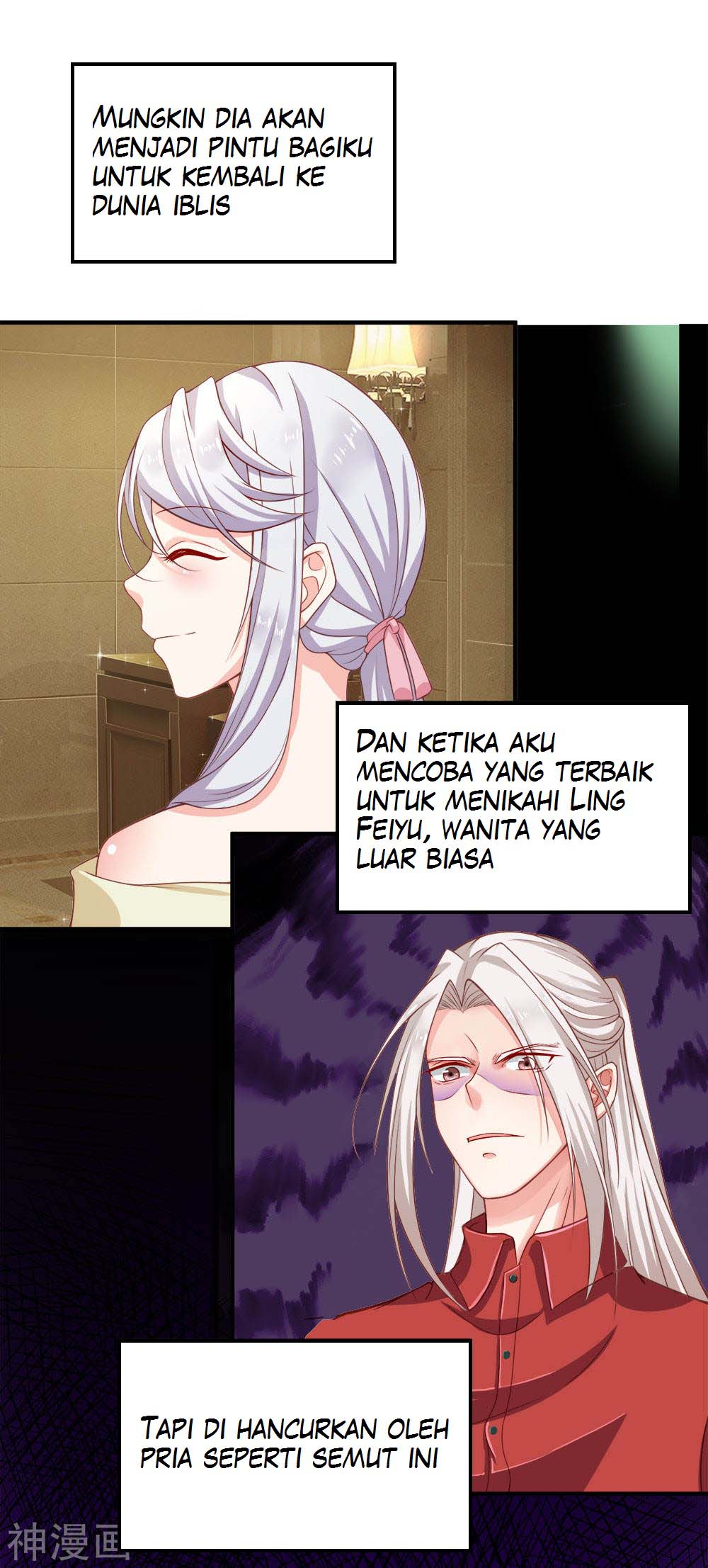 Immortal Daddy Xianzun Chapter 7