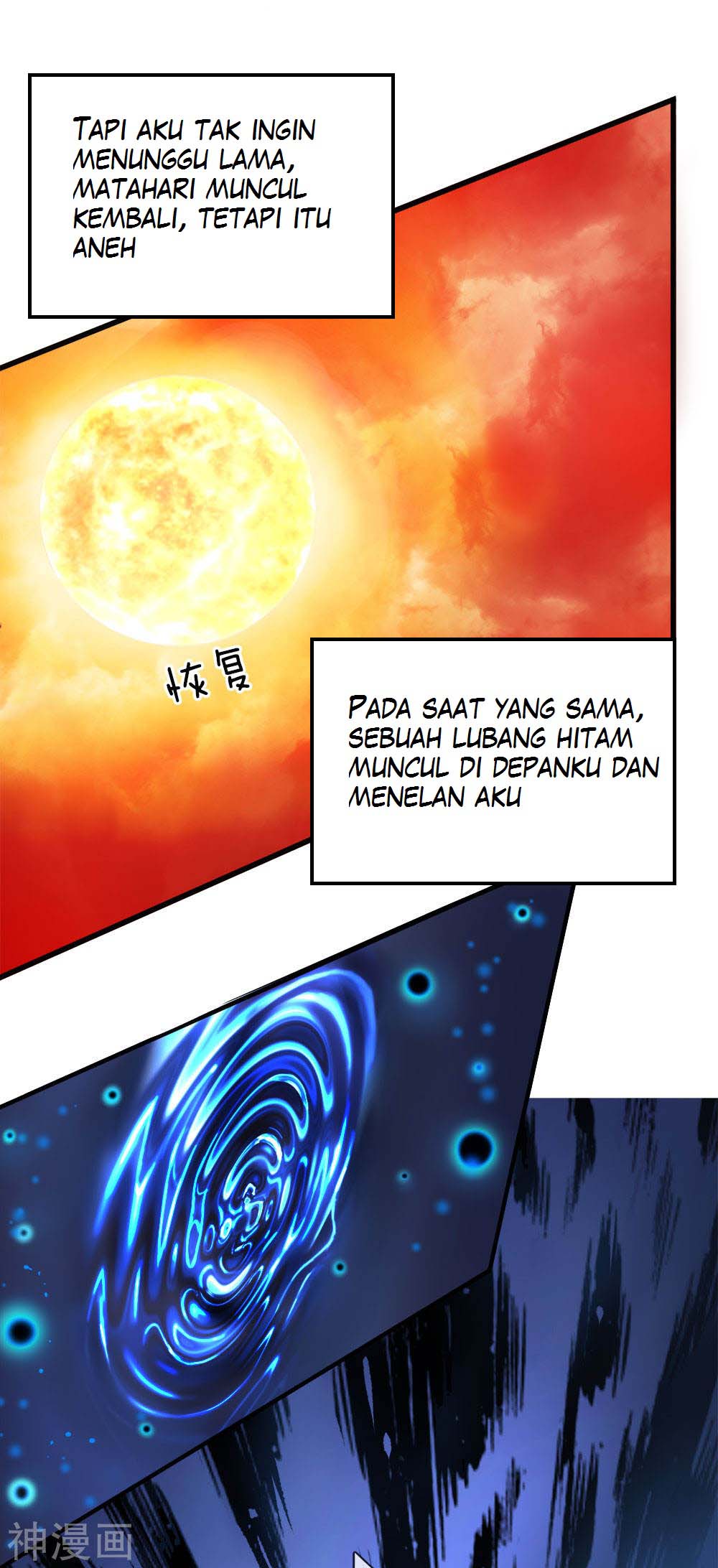 Immortal Daddy Xianzun Chapter 7