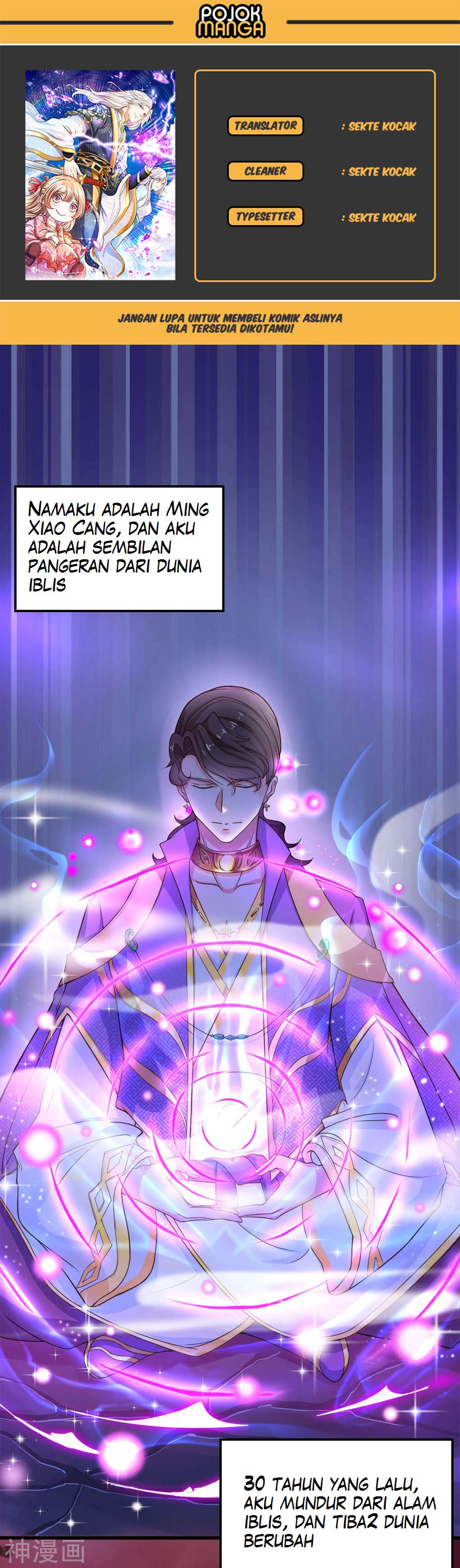 Immortal Daddy Xianzun Chapter 7