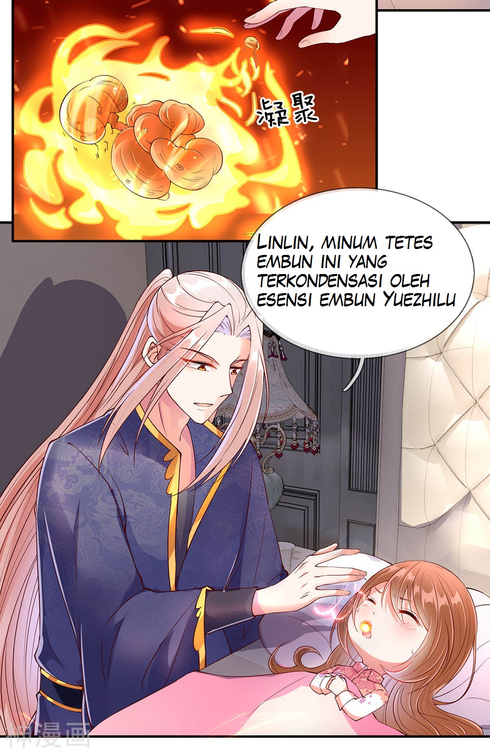 Immortal Daddy Xianzun Chapter 72