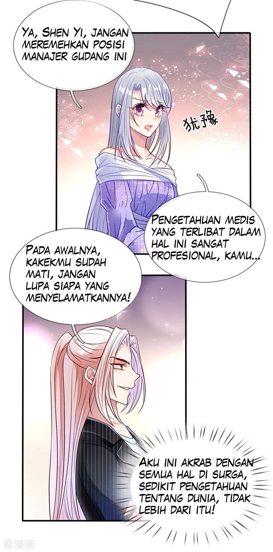 Immortal Daddy Xianzun Chapter 73