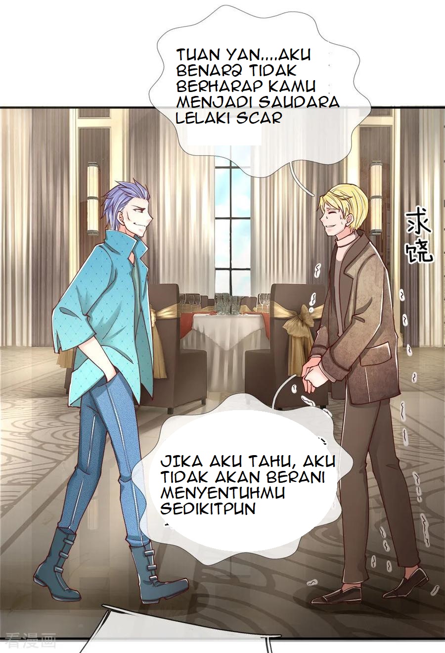 Immortal Daddy Xianzun Chapter 84