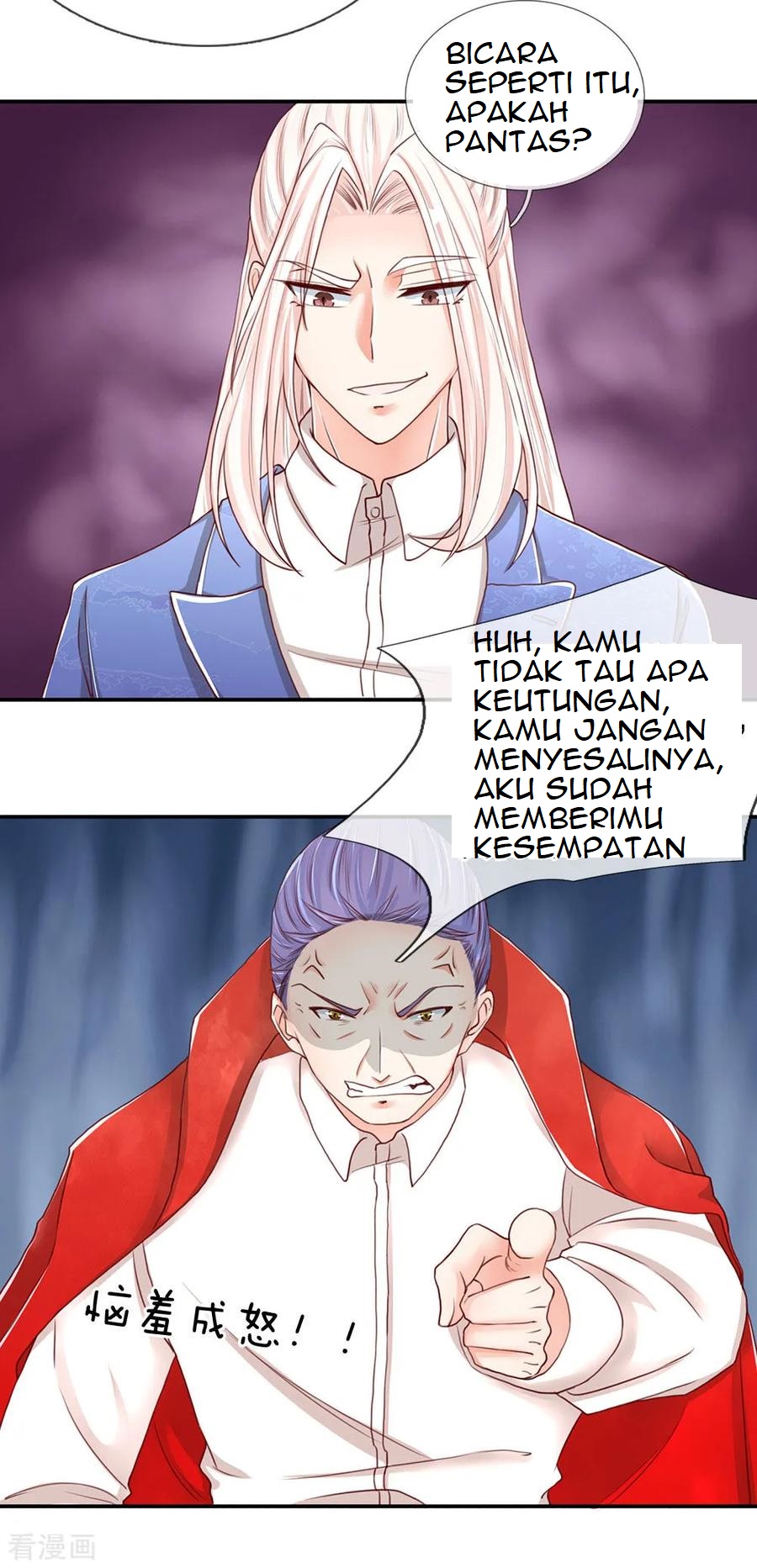 Immortal Daddy Xianzun Chapter 87