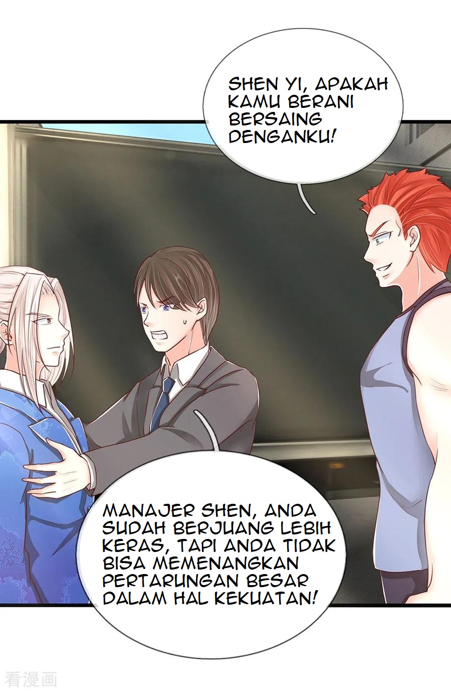 Immortal Daddy Xianzun Chapter 93