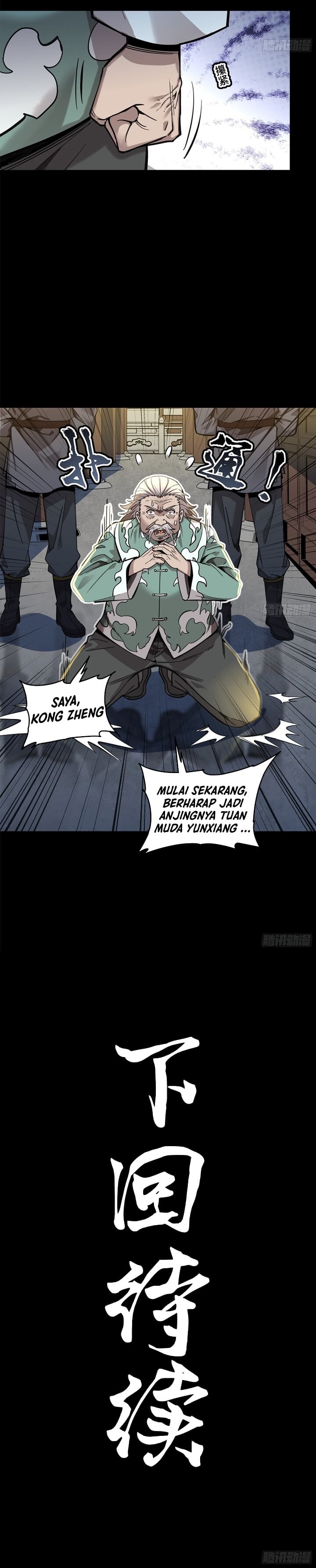 Legend of Star General Chapter 106