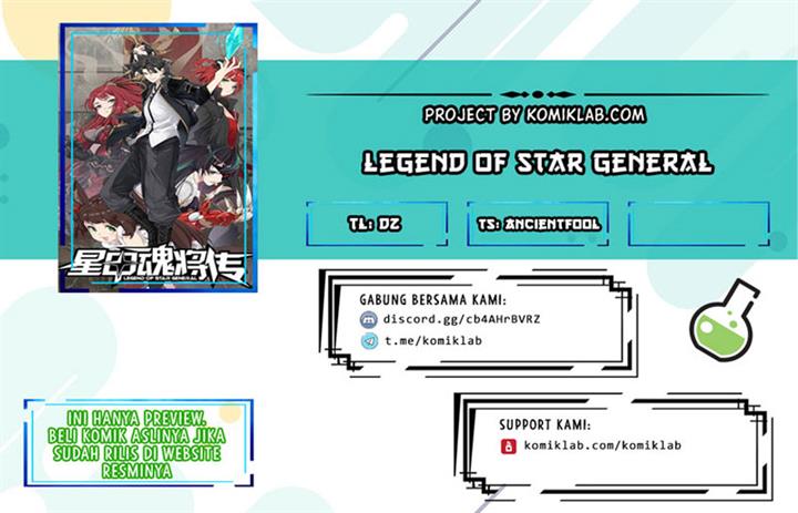 Legend of Star General Chapter 40